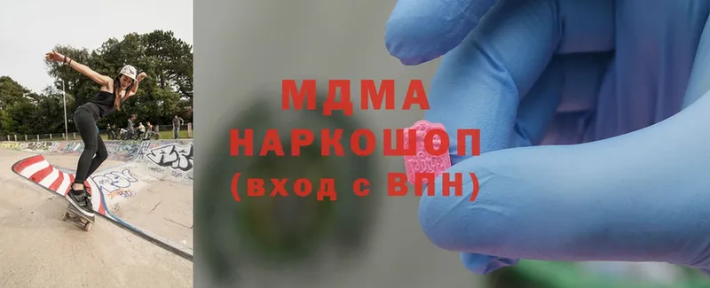 наркошоп  Игарка  MDMA crystal 